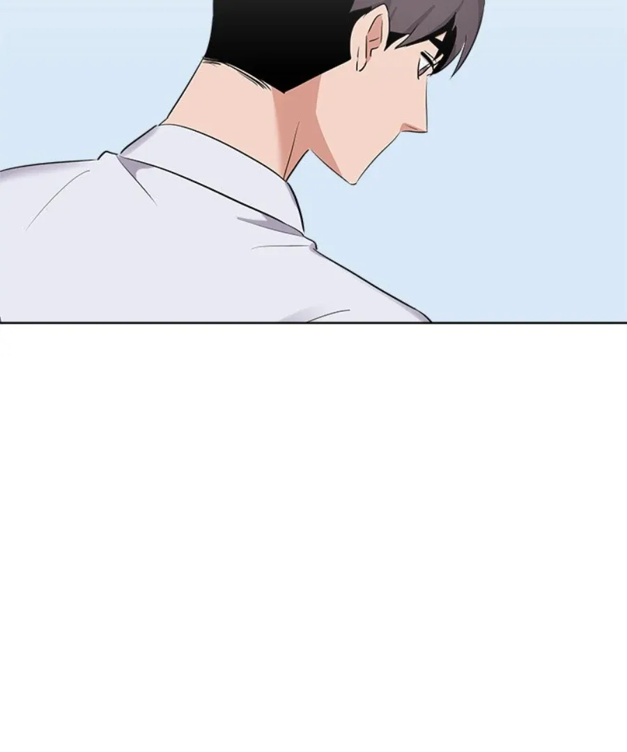 Cheonghak-dong Project Chapter 43 page 15 - 