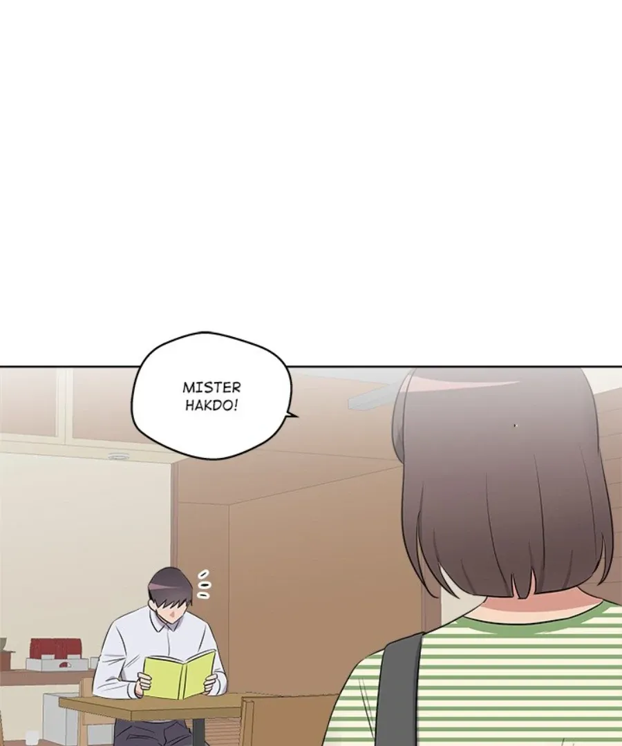 Cheonghak-dong Project Chapter 43 page 3 - 