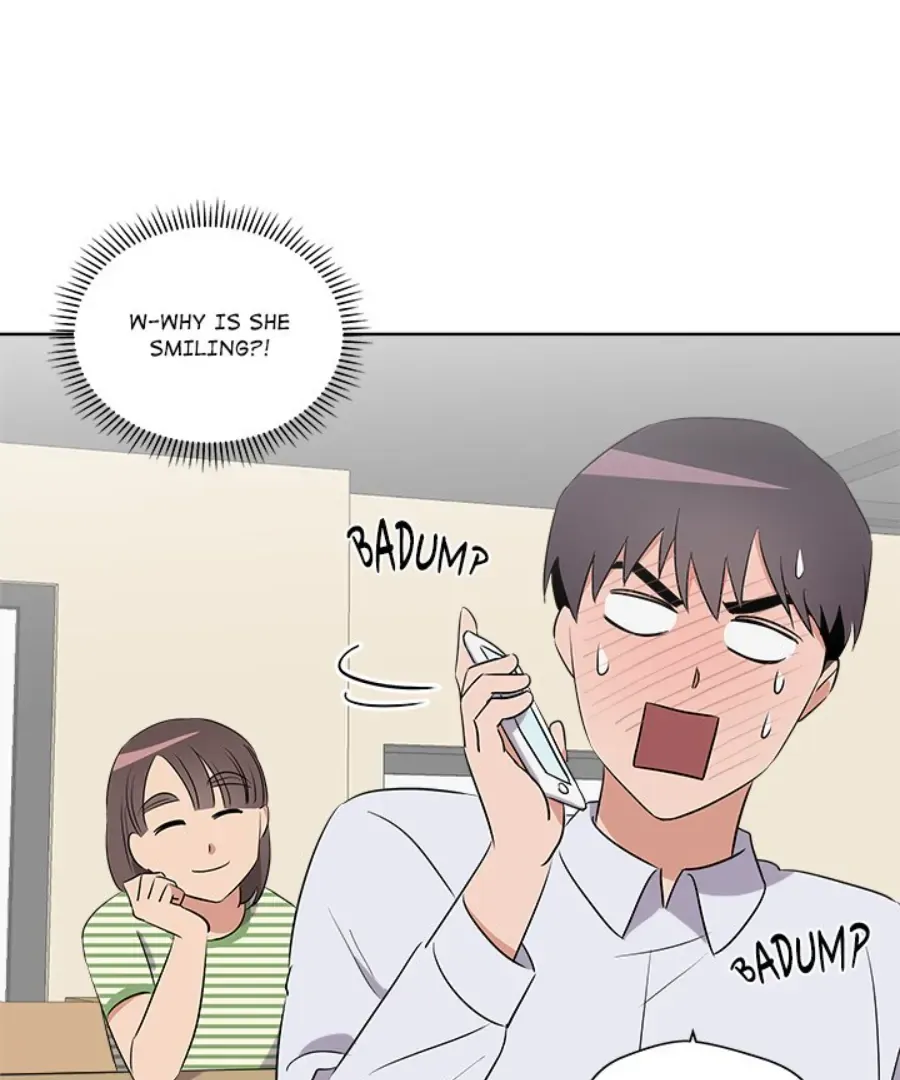 Cheonghak-dong Project Chapter 43 page 23 - 