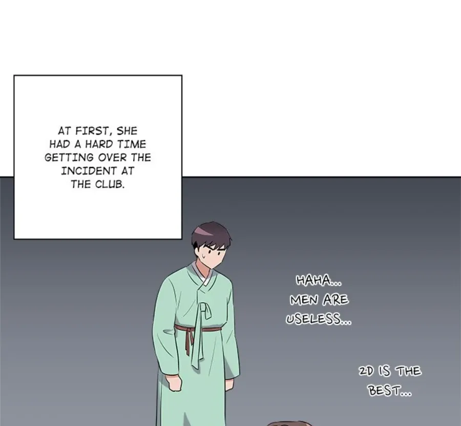 Cheonghak-dong Project Chapter 43 page 27 - 