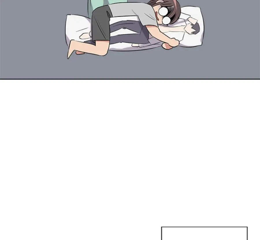 Cheonghak-dong Project Chapter 43 page 28 - 