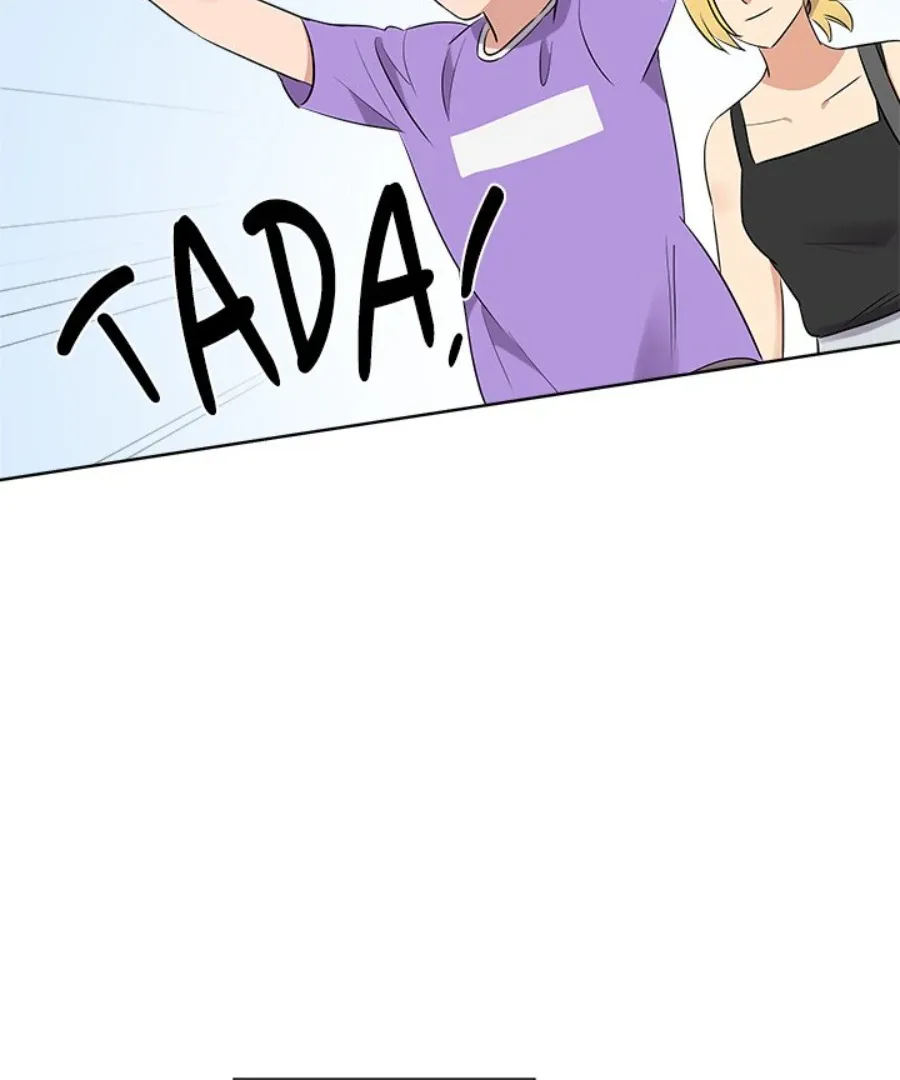 Cheonghak-dong Project Chapter 43 page 32 - 