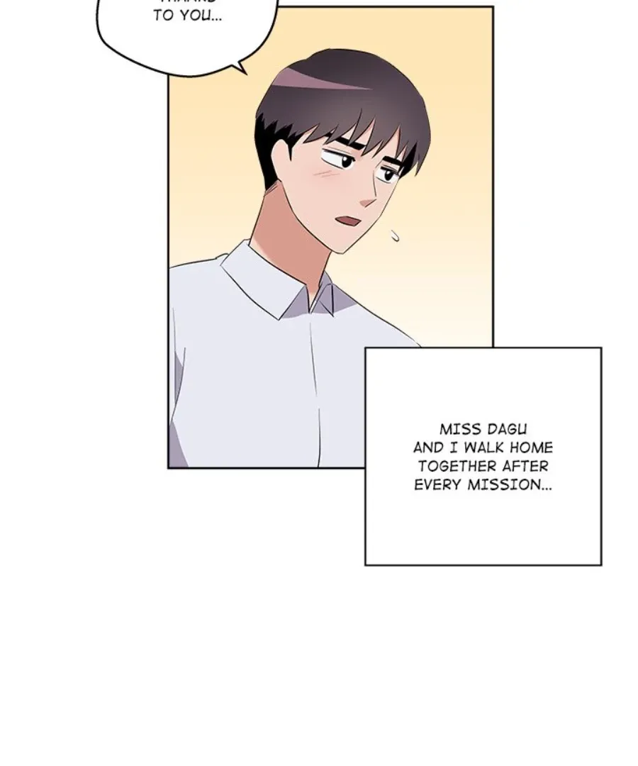 Cheonghak-dong Project Chapter 43 page 42 - 