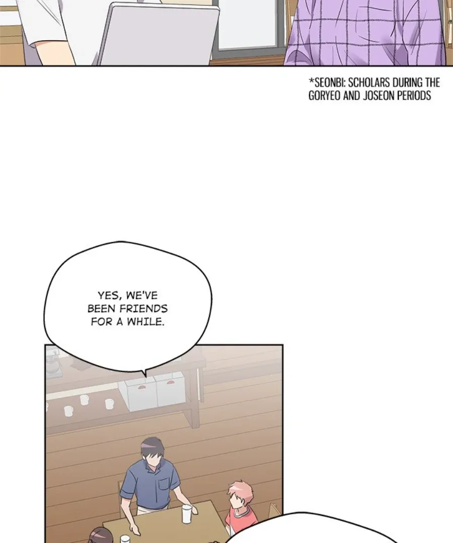 Cheonghak-dong Project Chapter 43 page 61 - 