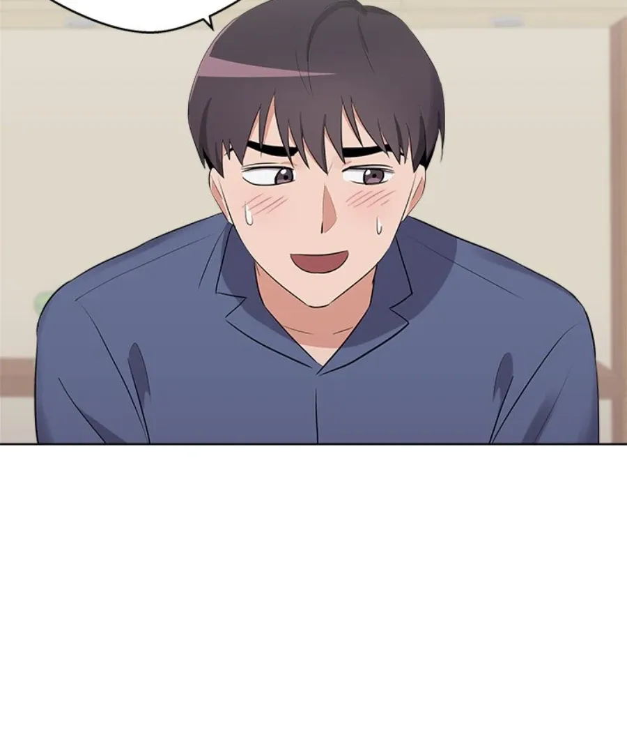Cheonghak-dong Project Chapter 43 page 63 - 
