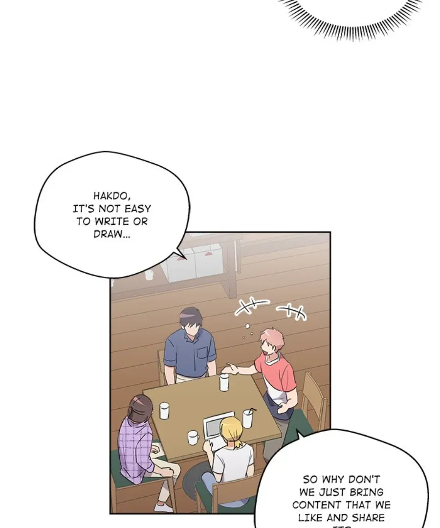 Cheonghak-dong Project Chapter 43 page 69 - 