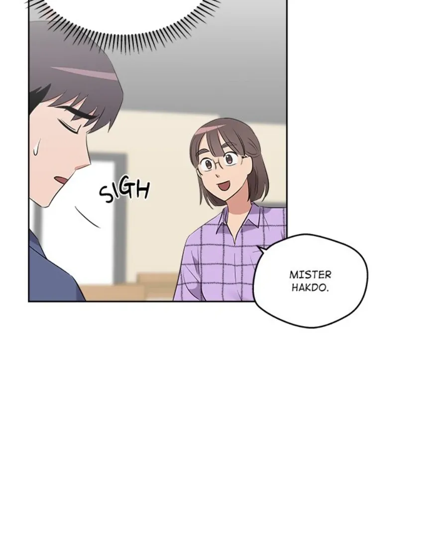 Cheonghak-dong Project Chapter 43 page 77 - 