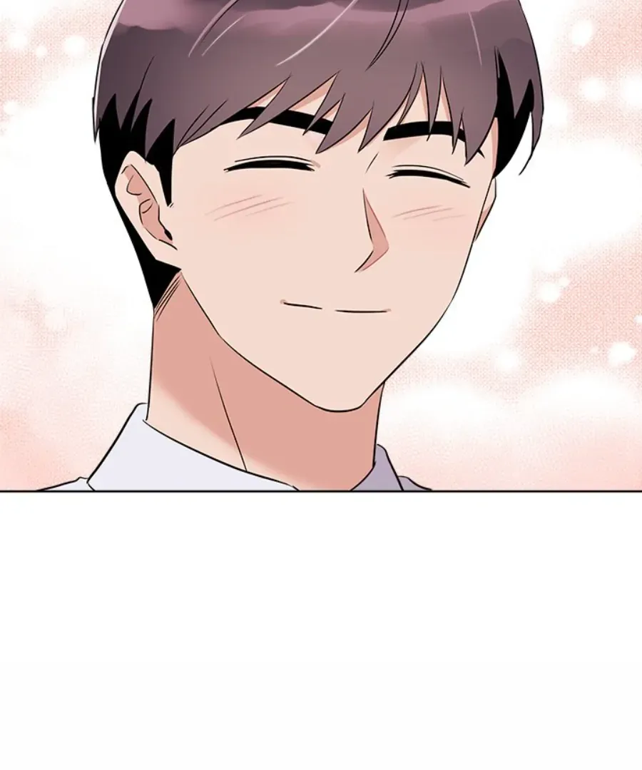Cheonghak-dong Project Chapter 43 page 9 - 