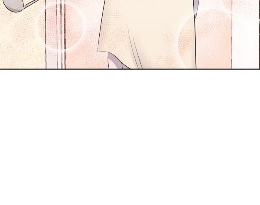 Cheonghak-dong Project Chapter 43 page 87 - 