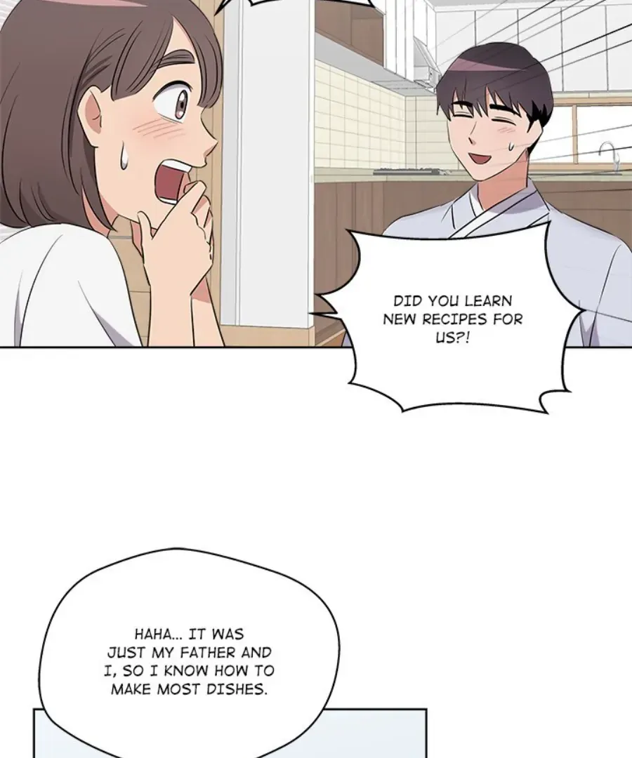 Cheonghak-dong Project Chapter 44 page 17 - 