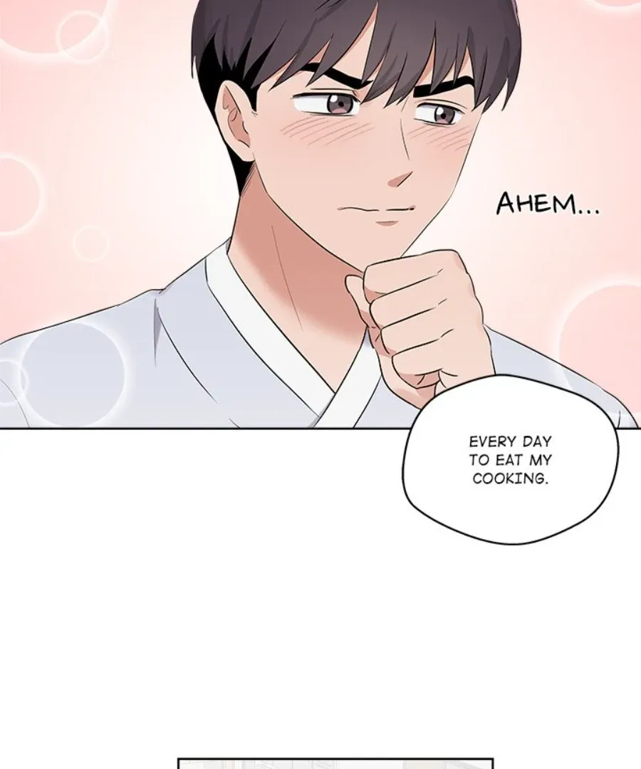 Cheonghak-dong Project Chapter 44 page 23 - 
