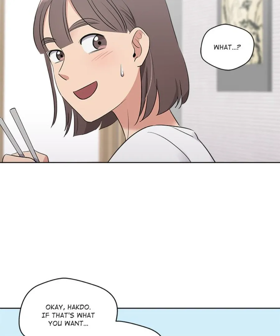Cheonghak-dong Project Chapter 44 page 25 - 