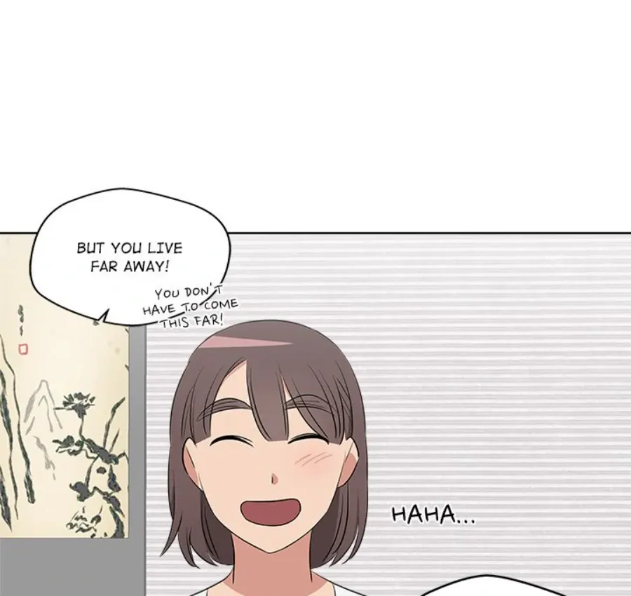 Cheonghak-dong Project Chapter 44 page 27 - 