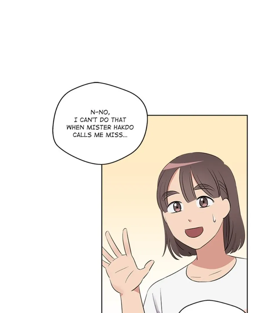 Cheonghak-dong Project Chapter 44 page 33 - 