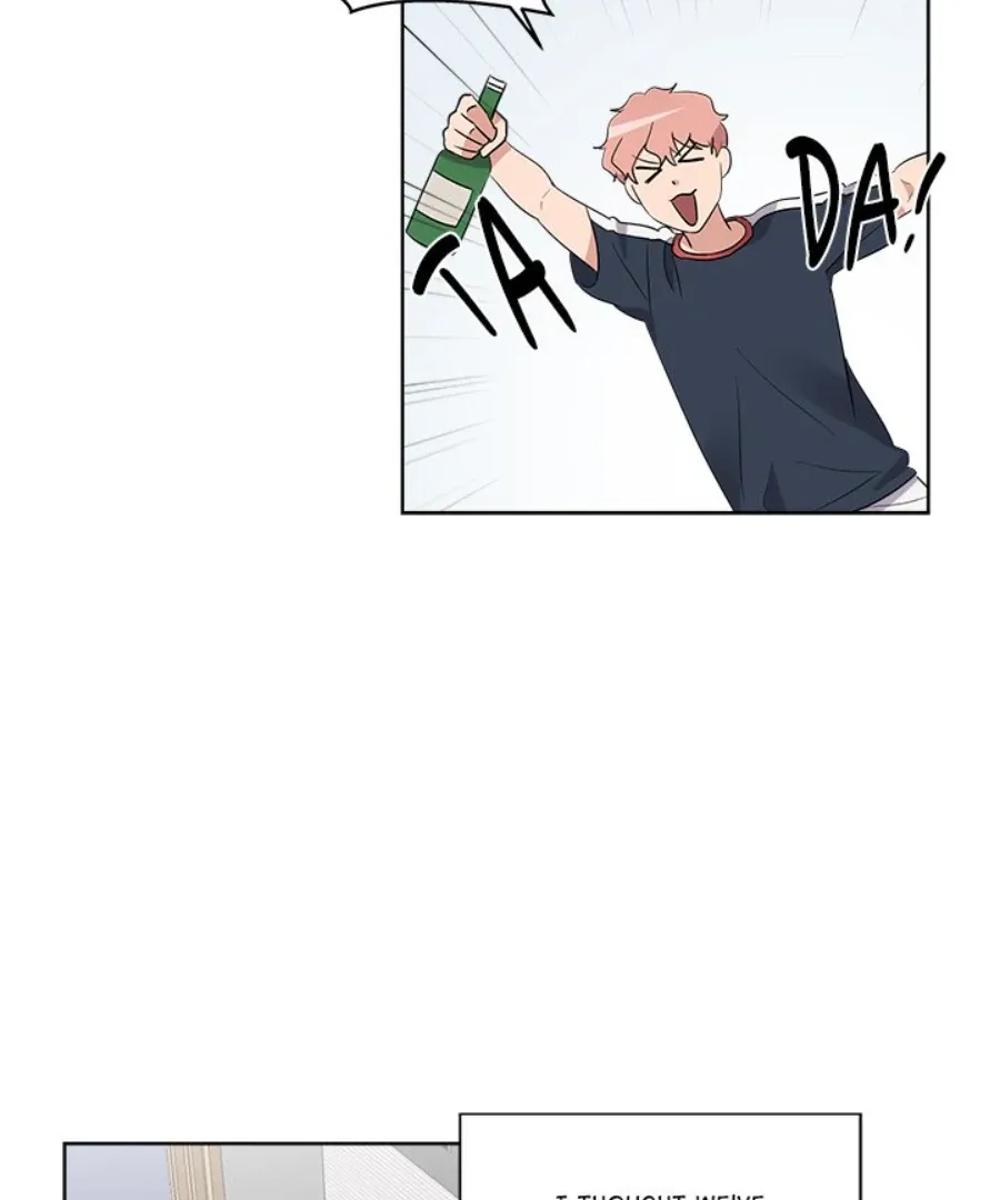 Cheonghak-dong Project Chapter 44 page 39 - 