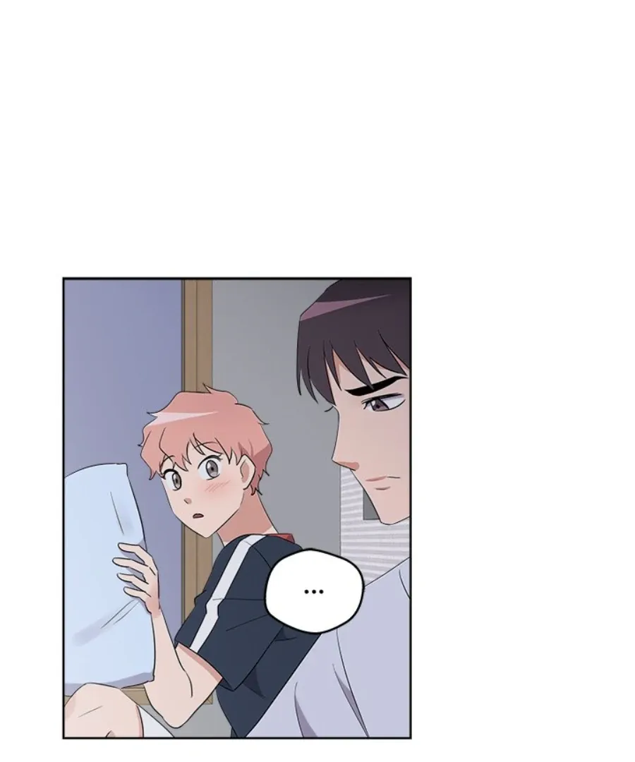 Cheonghak-dong Project Chapter 44 page 45 - 