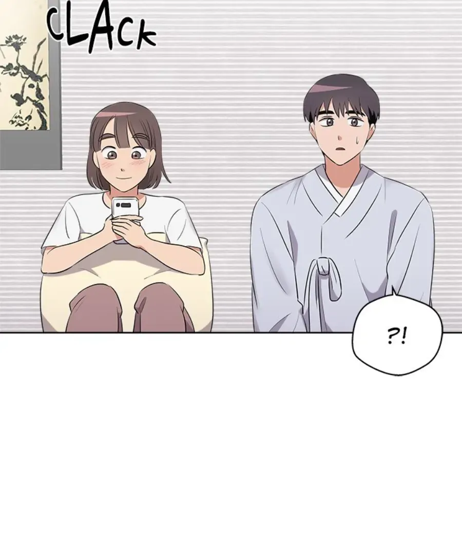 Cheonghak-dong Project Chapter 44 page 51 - 