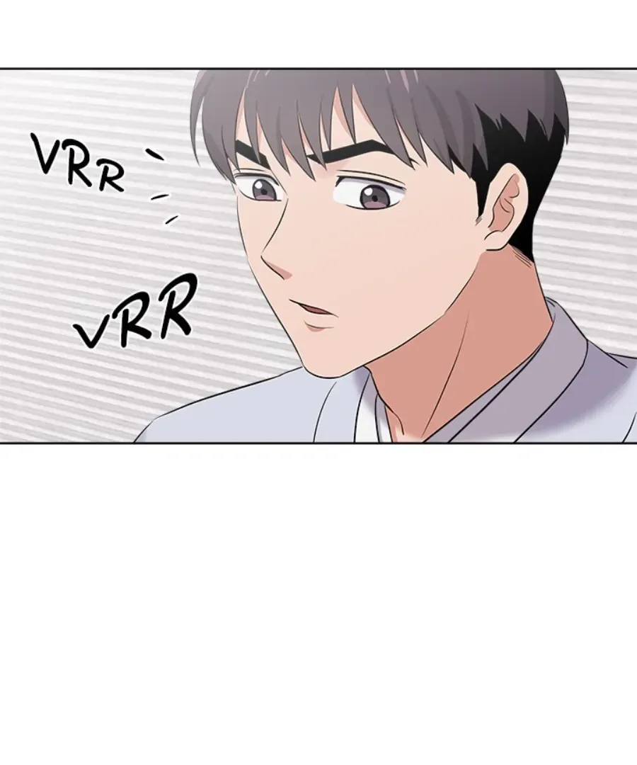 Cheonghak-dong Project Chapter 44 page 52 - 