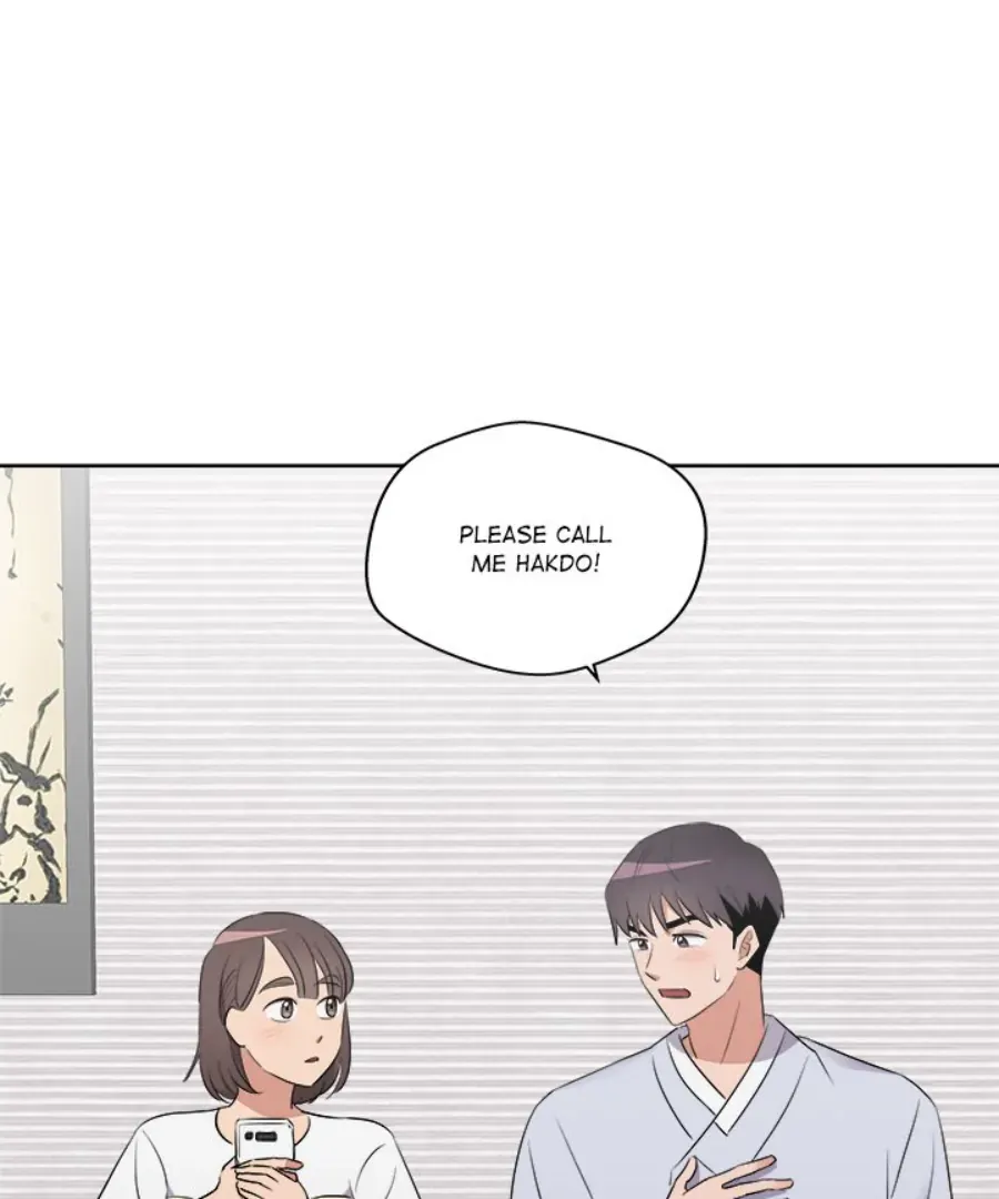 Cheonghak-dong Project Chapter 44 page 57 - 