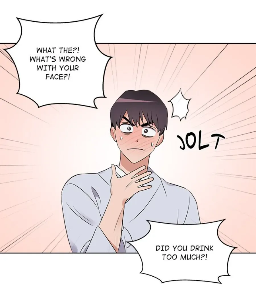 Cheonghak-dong Project Chapter 44 page 69 - 