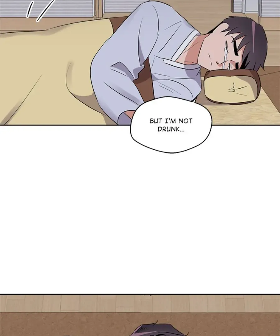 Cheonghak-dong Project Chapter 44 page 72 - 