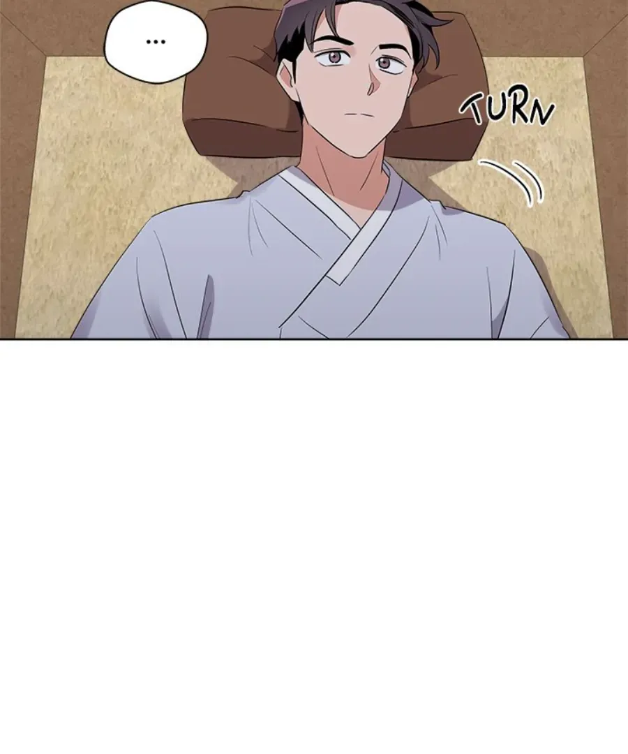 Cheonghak-dong Project Chapter 44 page 73 - 