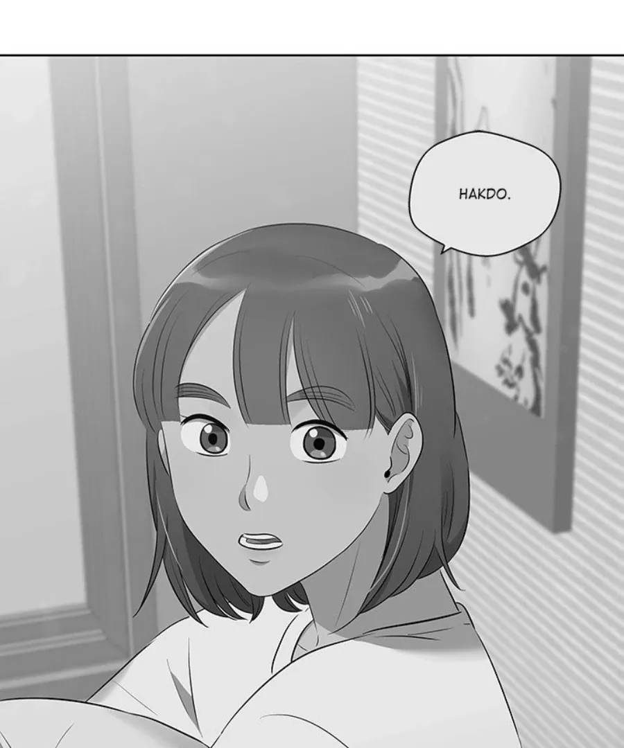 Cheonghak-dong Project Chapter 44 page 74 - 