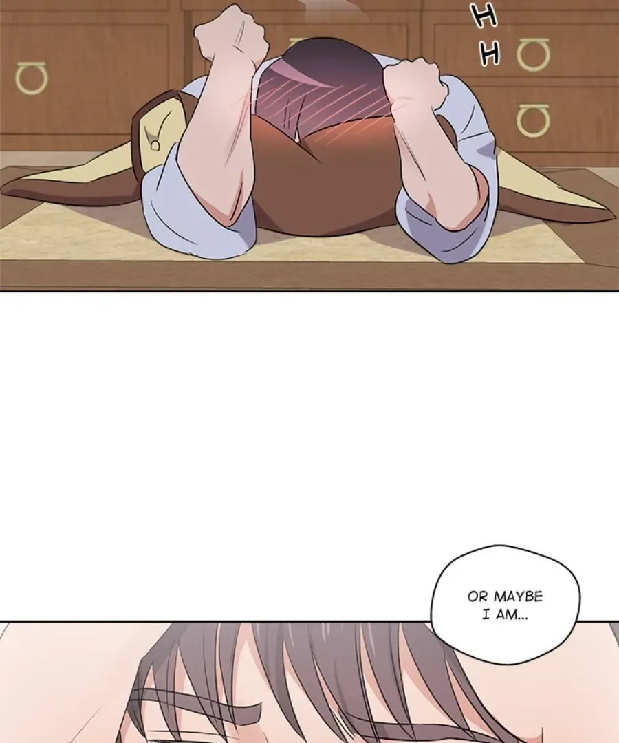 Cheonghak-dong Project Chapter 44 page 76 - 
