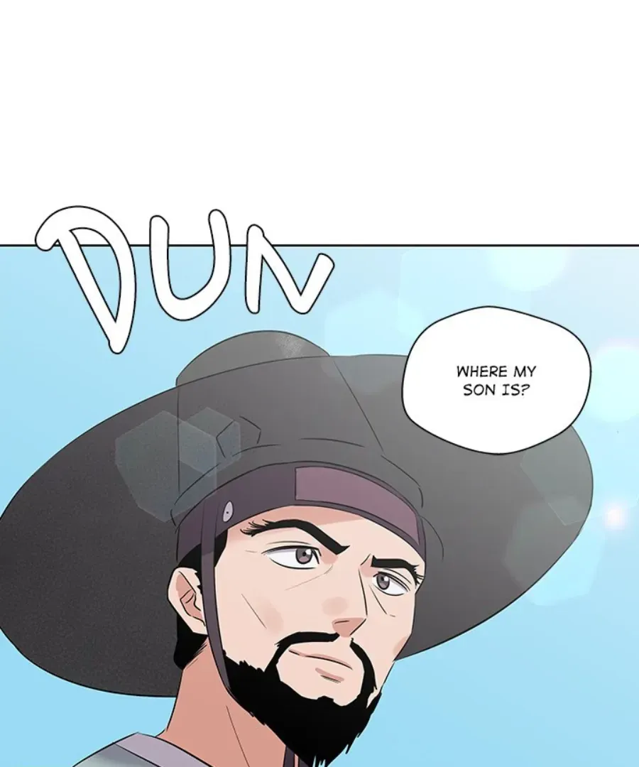 Cheonghak-dong Project Chapter 45 page 2 - 