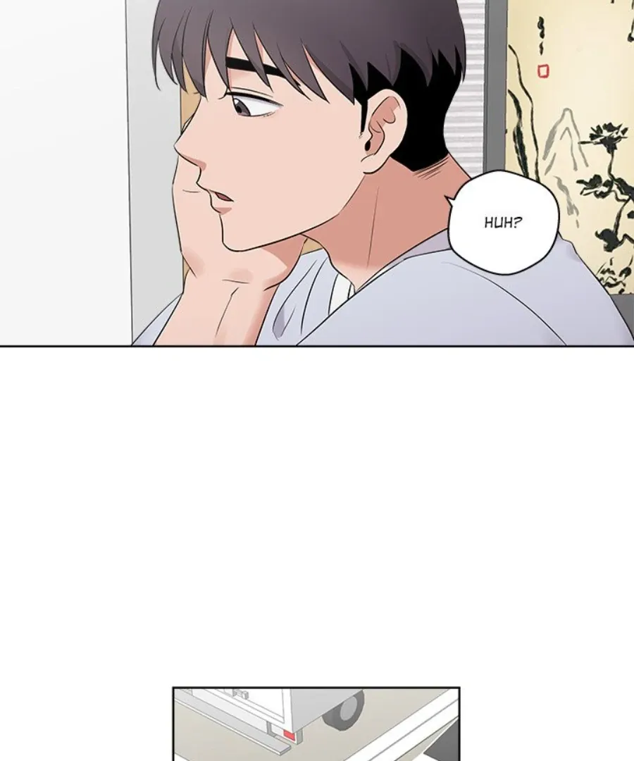 Cheonghak-dong Project Chapter 45 page 11 - 