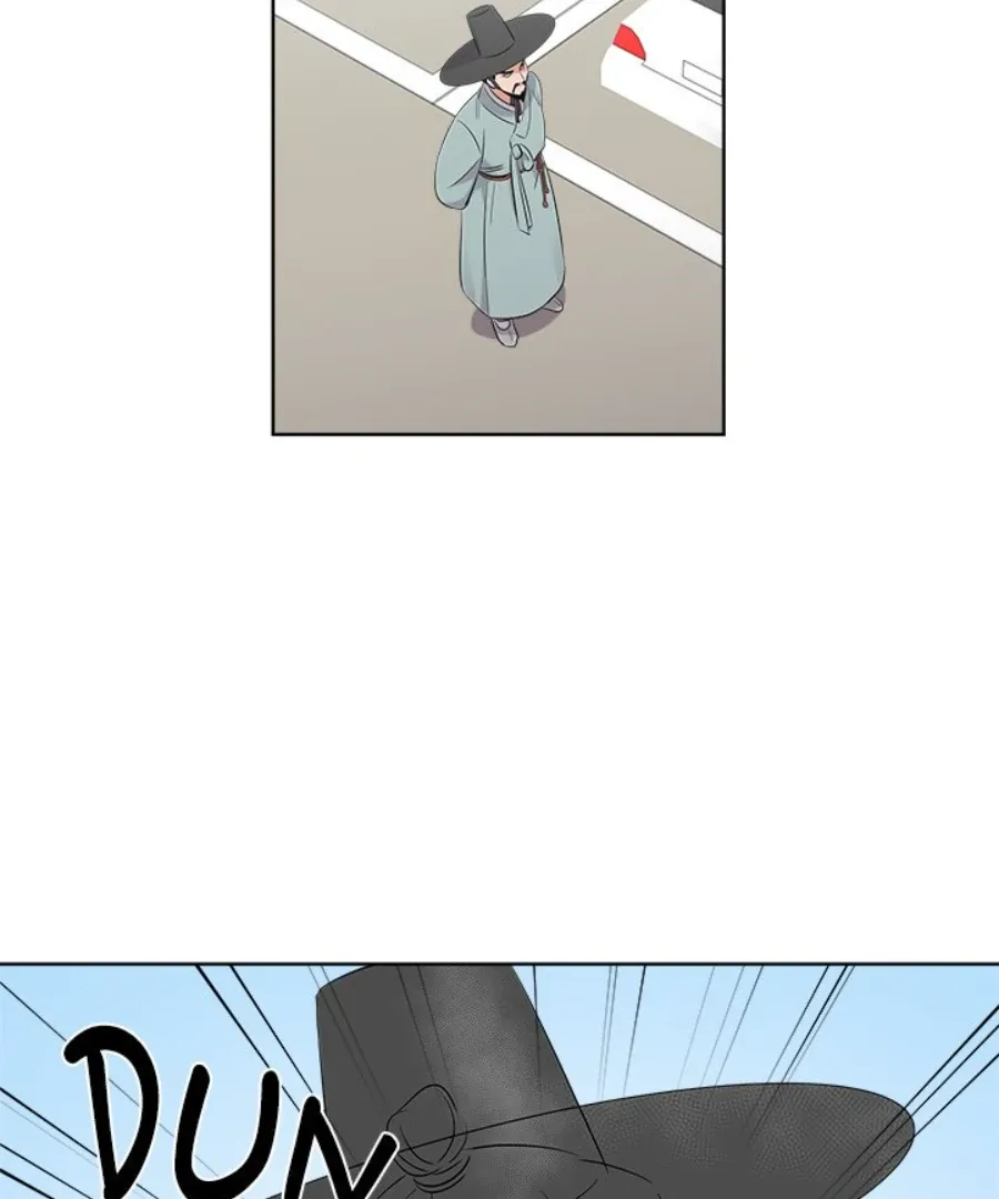 Cheonghak-dong Project Chapter 45 page 12 - 