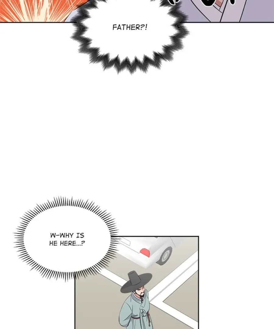 Cheonghak-dong Project Chapter 45 page 16 - 