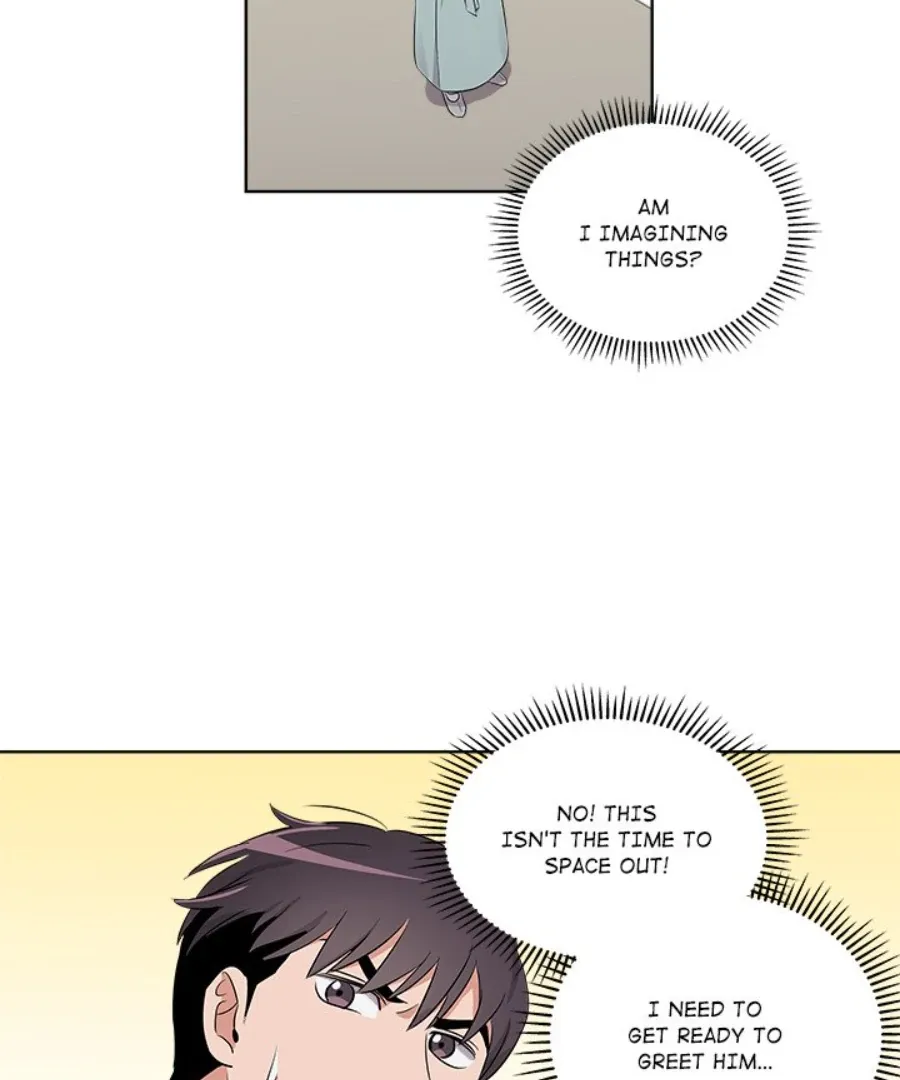 Cheonghak-dong Project Chapter 45 page 17 - 