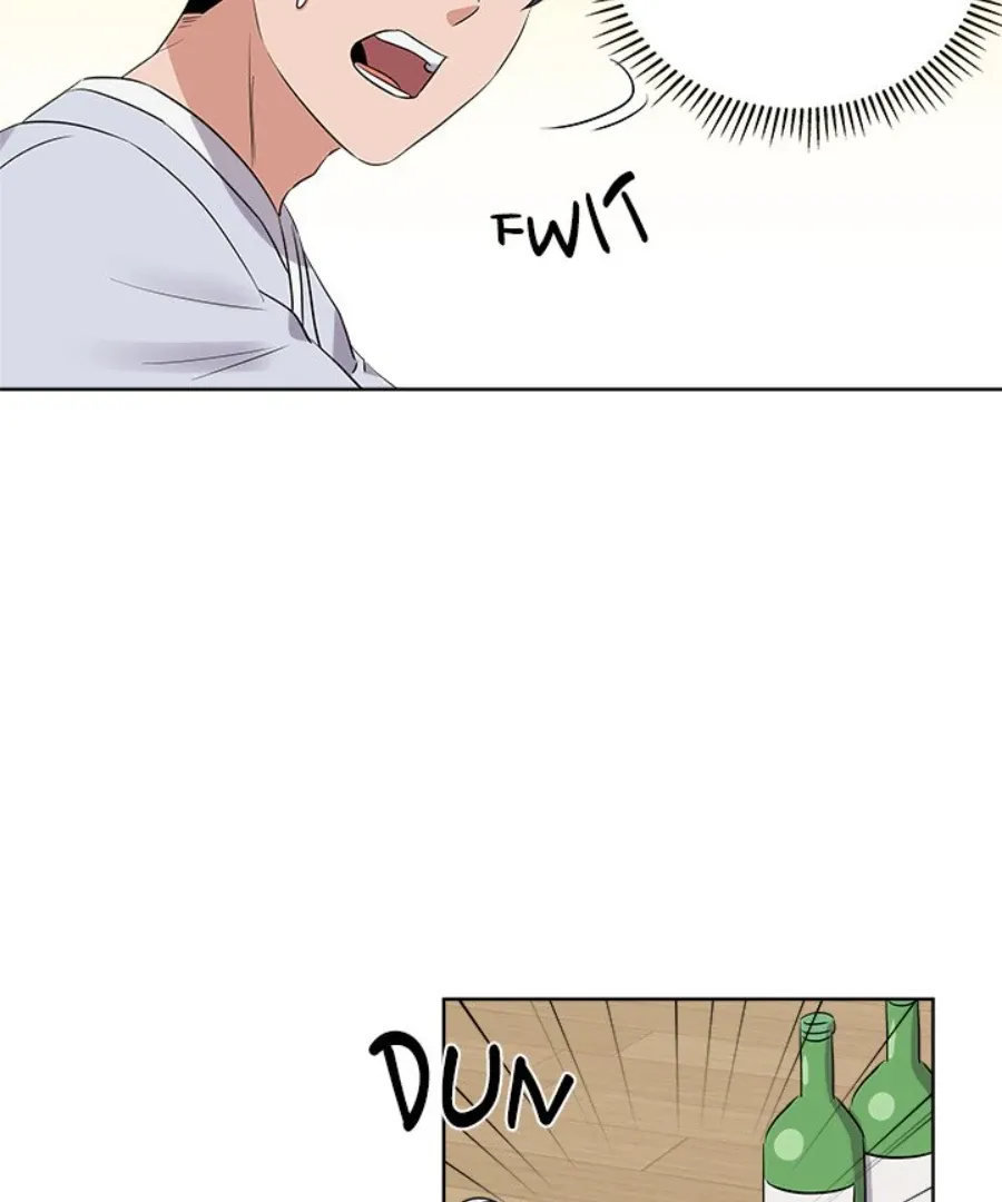 Cheonghak-dong Project Chapter 45 page 18 - 