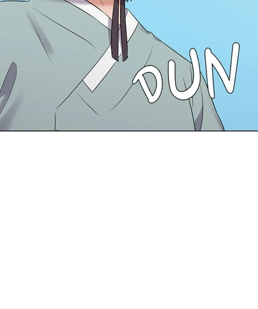 Cheonghak-dong Project Chapter 45 page 3 - 