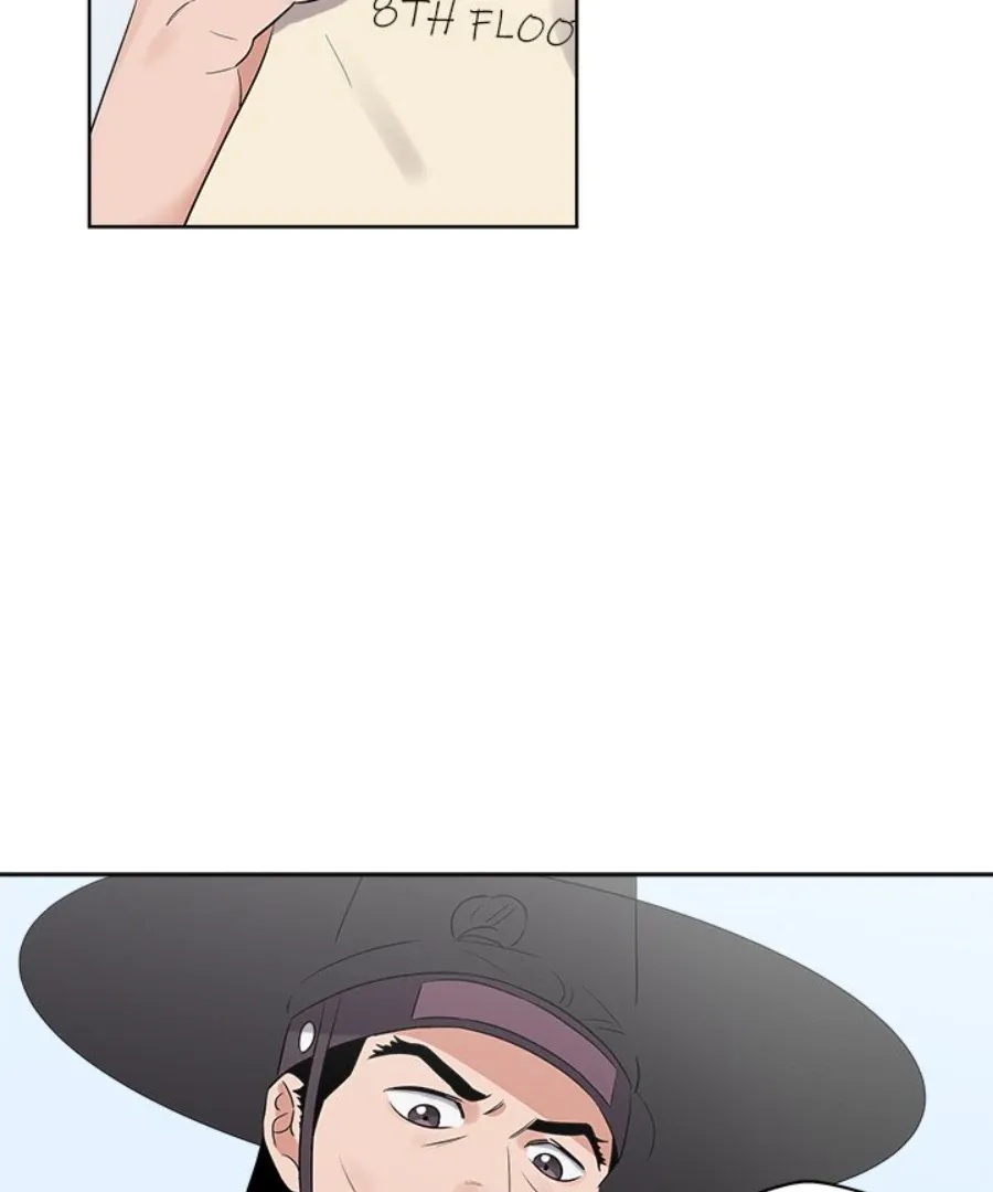 Cheonghak-dong Project Chapter 45 page 28 - 