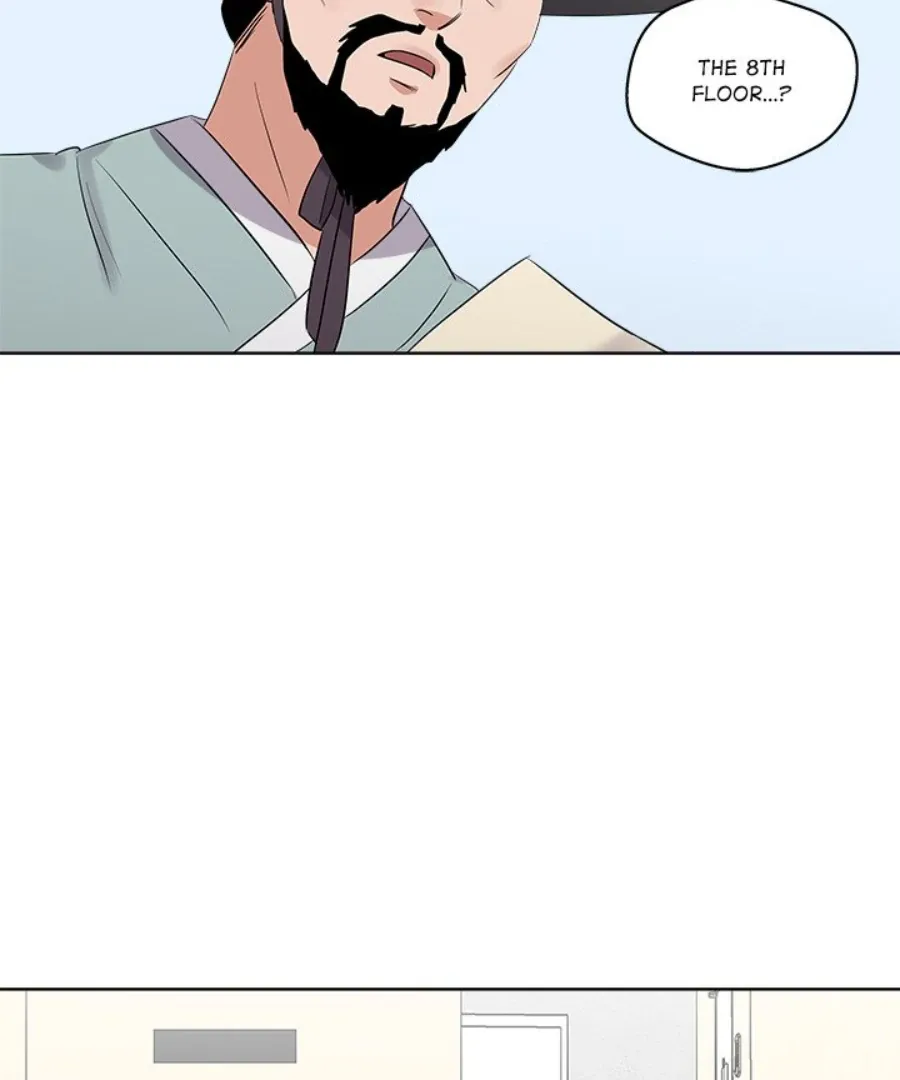 Cheonghak-dong Project Chapter 45 page 29 - 