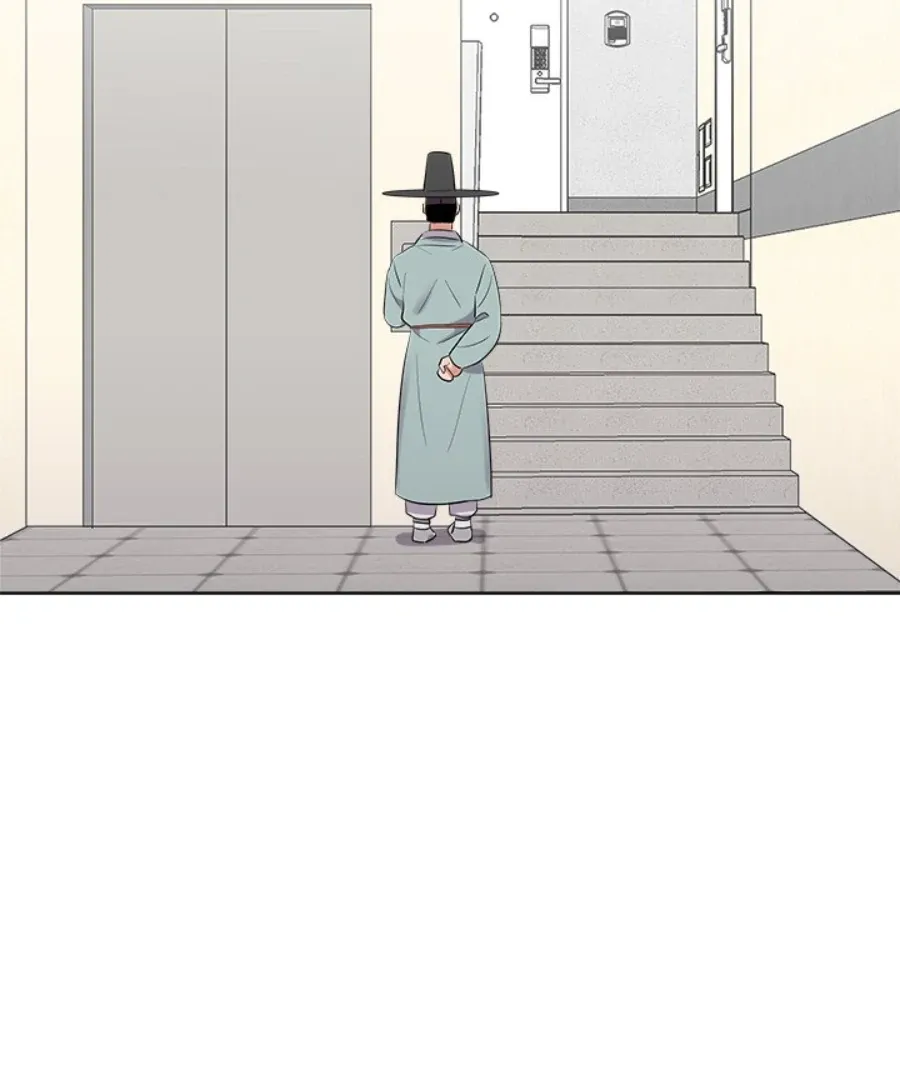 Cheonghak-dong Project Chapter 45 page 30 - 