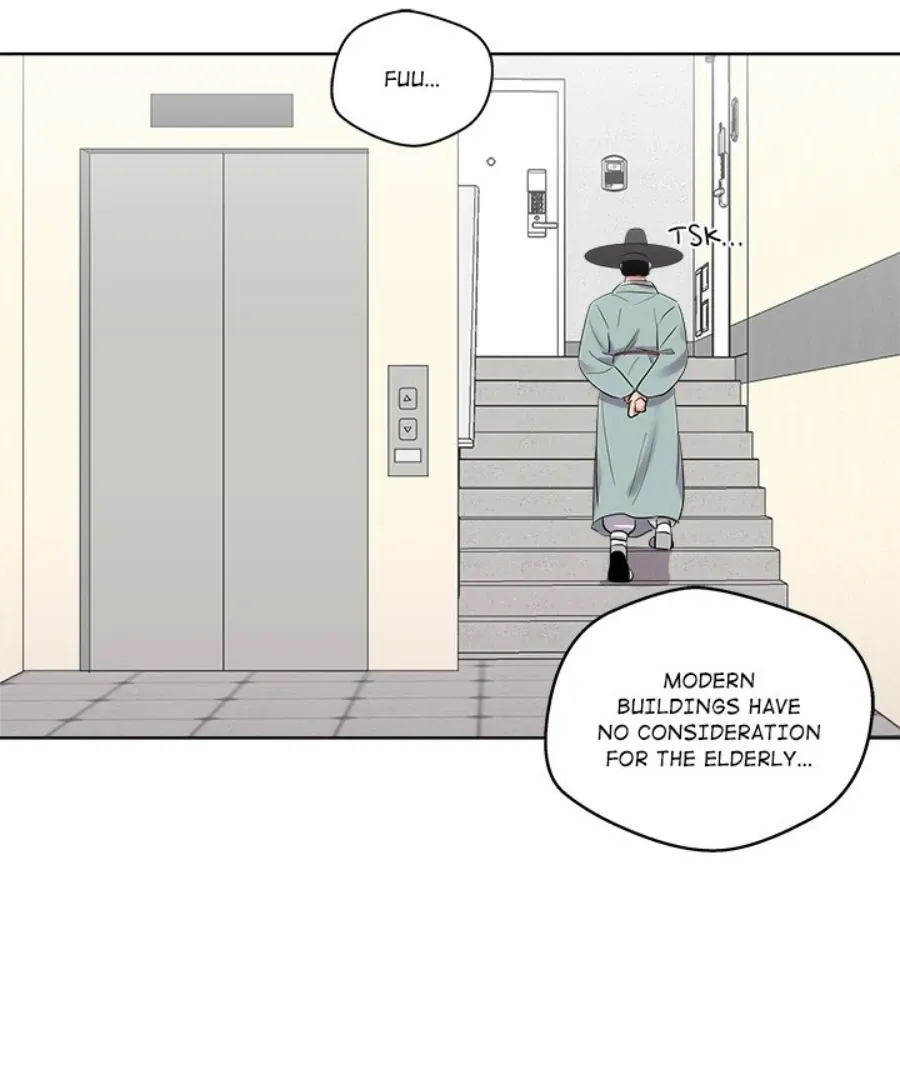 Cheonghak-dong Project Chapter 45 page 31 - 