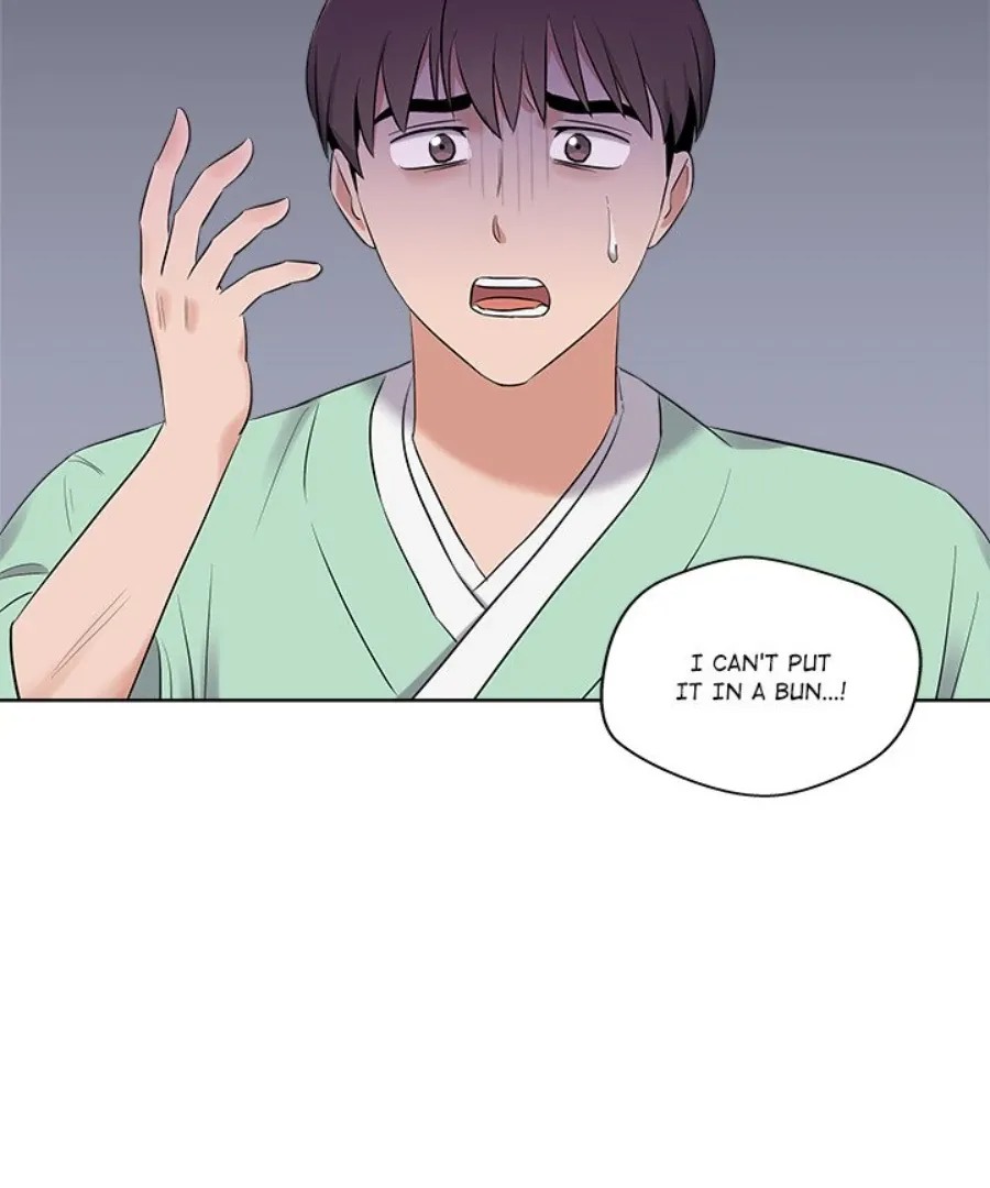 Cheonghak-dong Project Chapter 45 page 37 - 