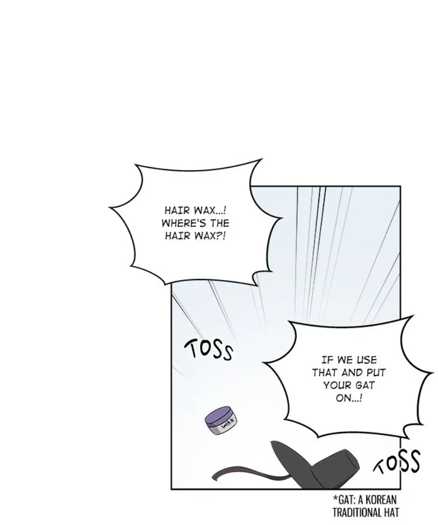 Cheonghak-dong Project Chapter 45 page 39 - 