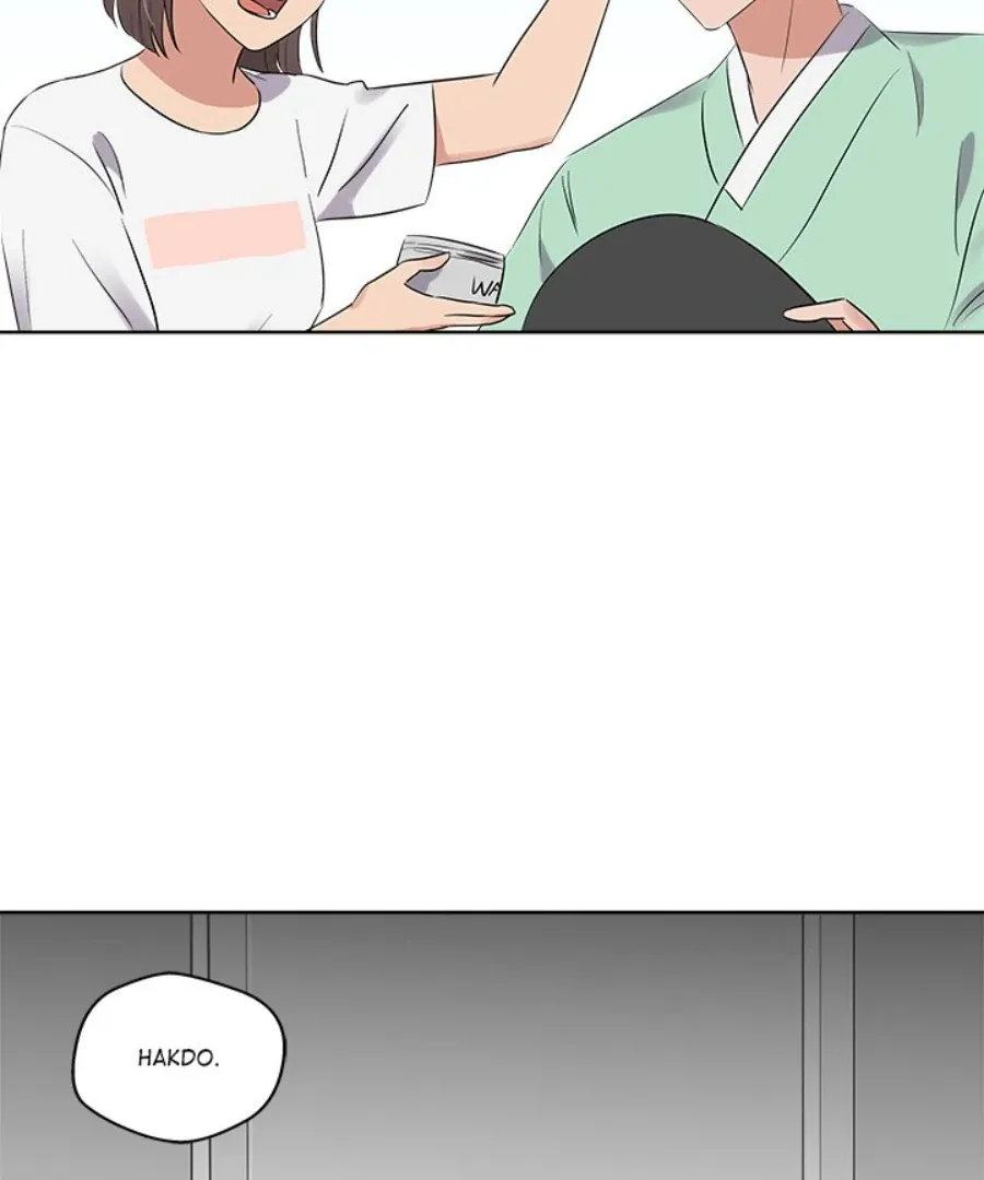 Cheonghak-dong Project Chapter 45 page 41 - 