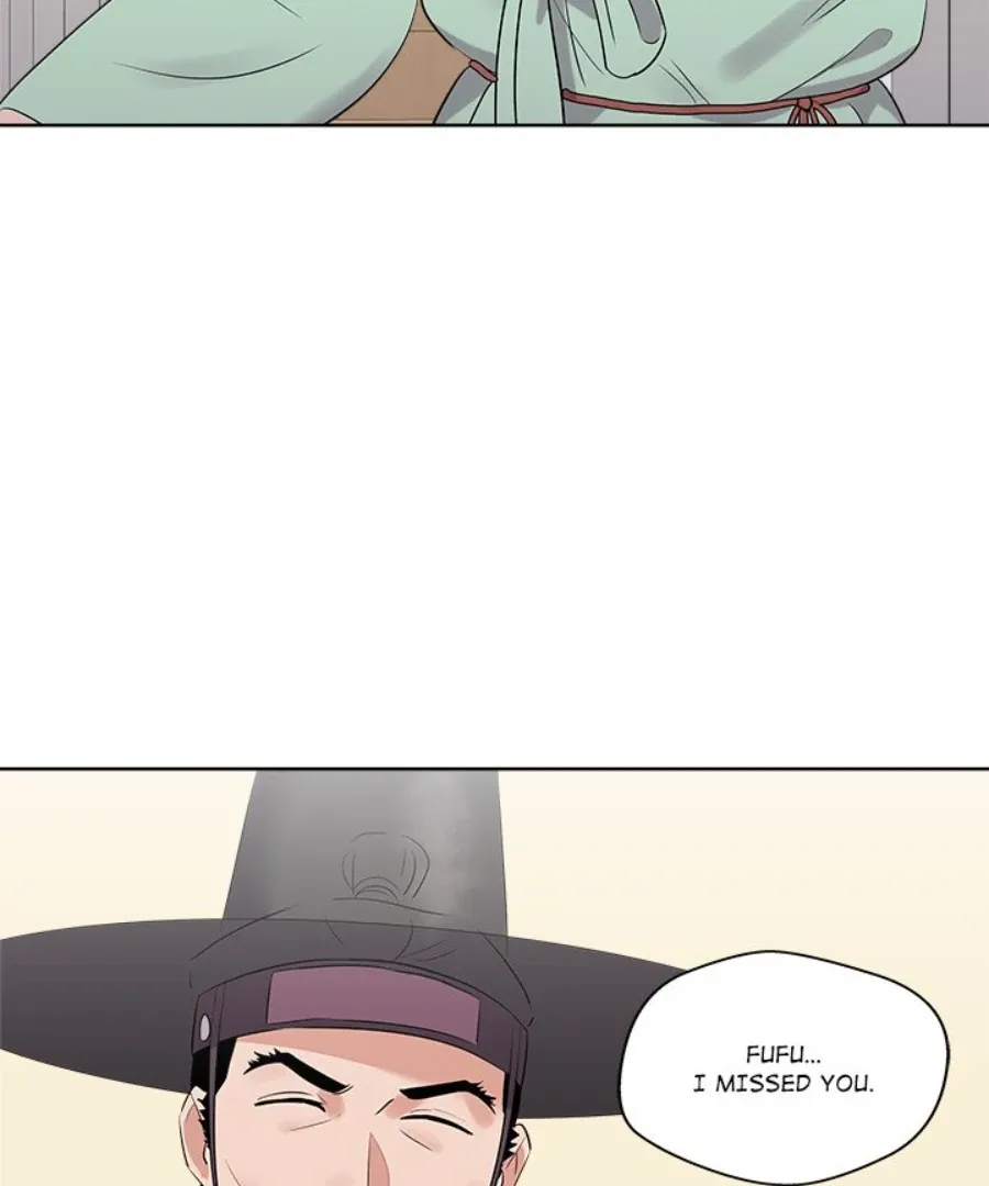 Cheonghak-dong Project Chapter 45 page 45 - 
