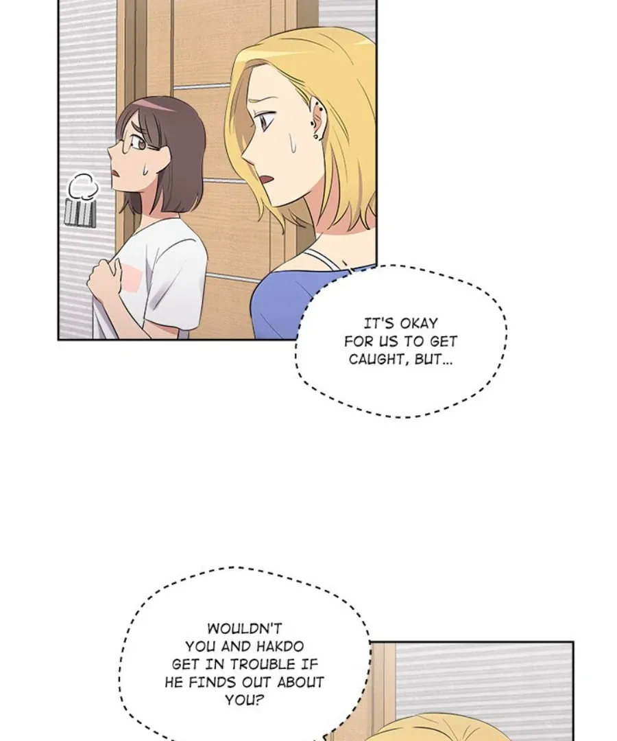 Cheonghak-dong Project Chapter 45 page 48 - 