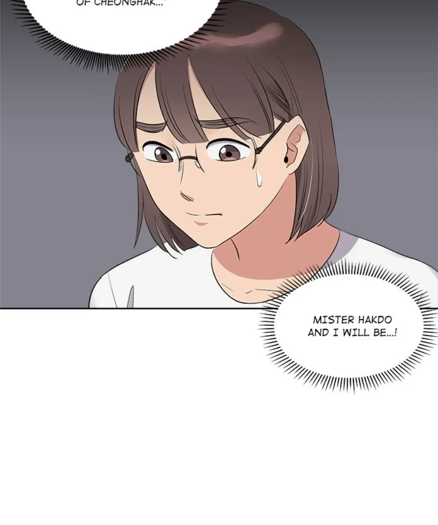 Cheonghak-dong Project Chapter 45 page 50 - 