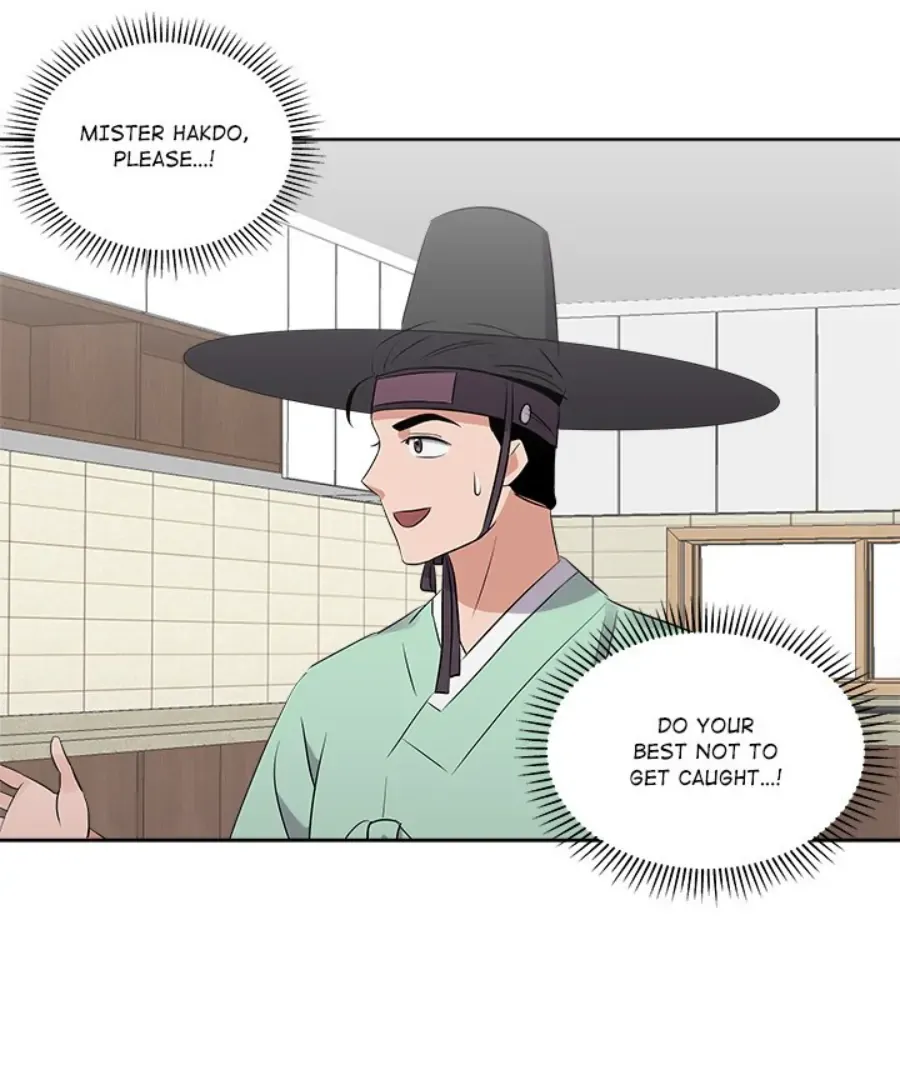 Cheonghak-dong Project Chapter 45 page 51 - 