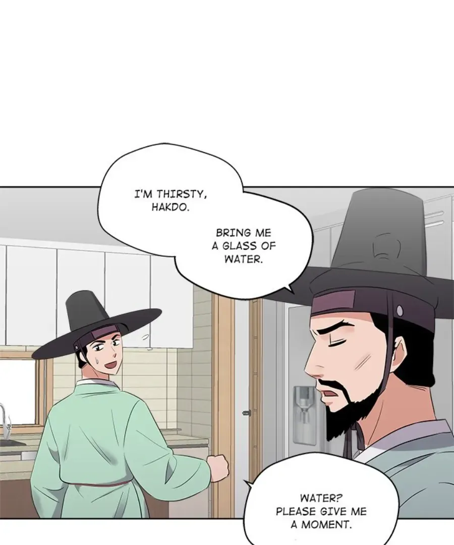 Cheonghak-dong Project Chapter 45 page 52 - 