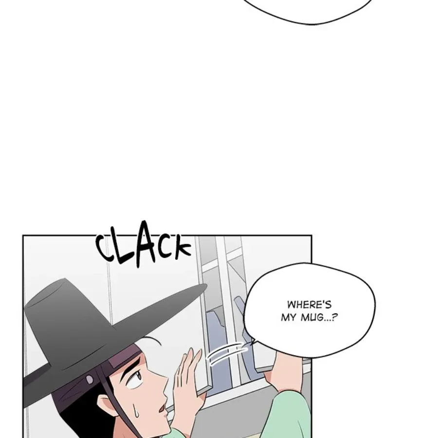 Cheonghak-dong Project Chapter 45 page 53 - 