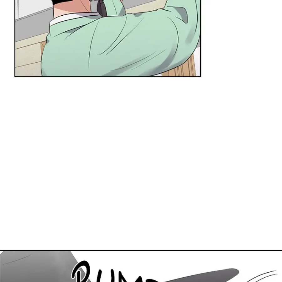 Cheonghak-dong Project Chapter 45 page 54 - 