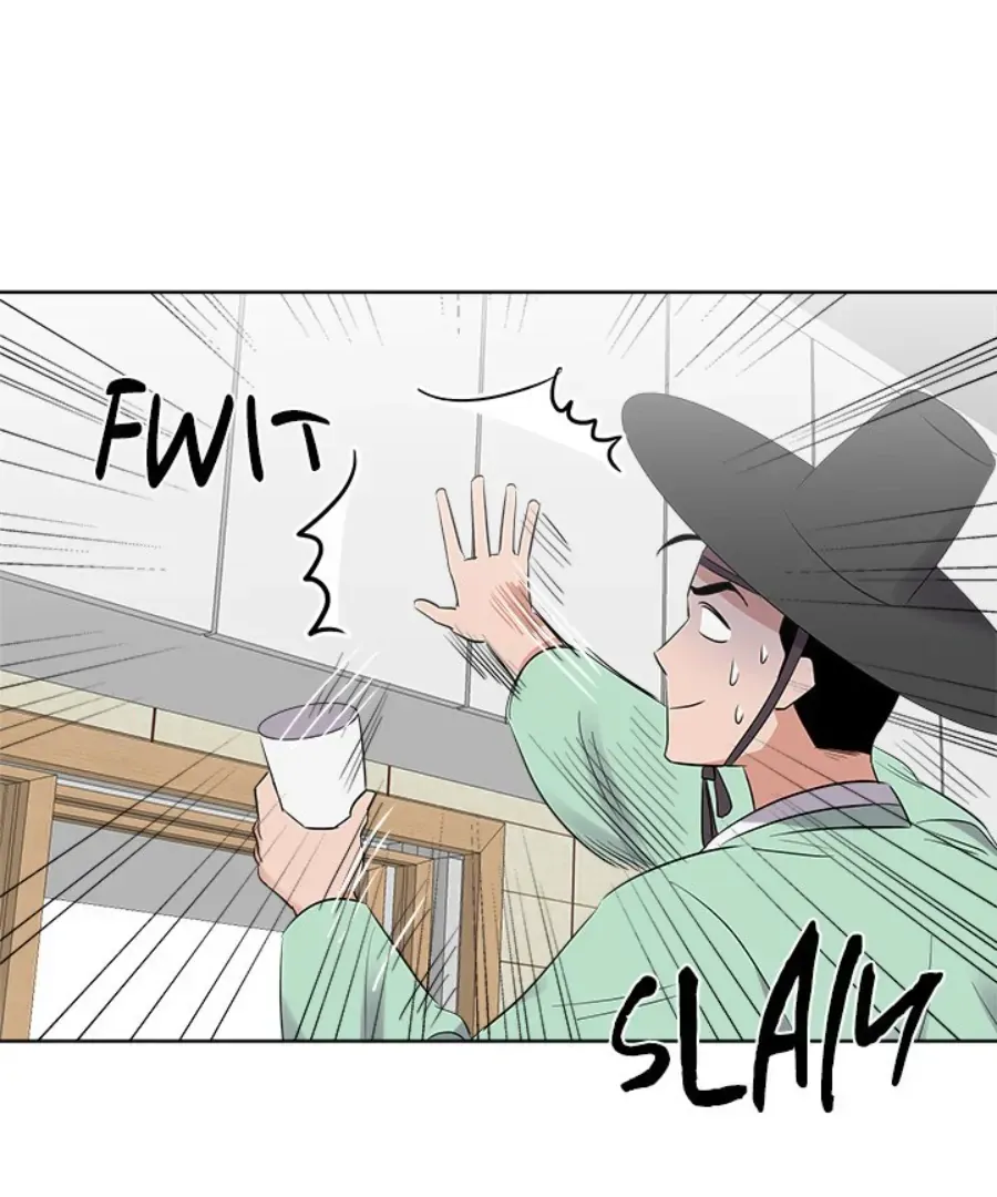 Cheonghak-dong Project Chapter 45 page 56 - 